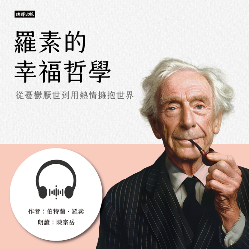 2026 年，給自己一份特別的新年禮物